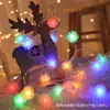 Luces de cadena LED de bola pequeña solar para exteriores luces de estrella por todo el cielo estrella luces de estrella para la punta del árbol de Navidad luces decorativas con sentido de atmósfera