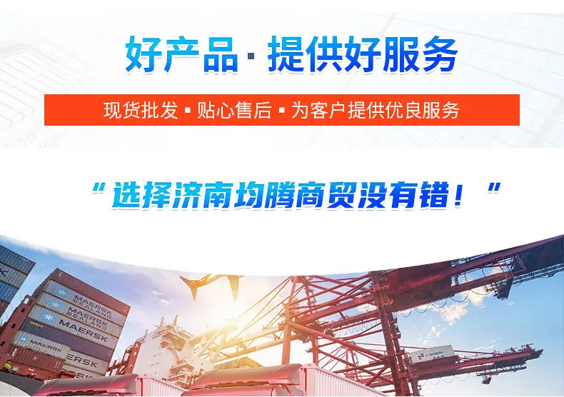信息_02_02