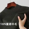 Suéter 100% Lana, Capa Base Gruesa de Cuello Alto, Suéter de Lana Pura, Suéter de Punto Holgado para Hombre