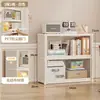 Estante de Armazenamento para Livros para Estudantes, Armário de Armazenamento de Livros para Casa, Estante de Livros Integrada Montada na Parede de Chão para Dormitório com Porta de Armário à Prova de Poeira