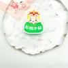 Llavero Colgante Placa de Texto con Forma Especial Acrílico Doble Cara Festival del Bote del Dragón Ankang Una Elevación Arroz Arroz Placa de Palabra Regalo para Estudiantes