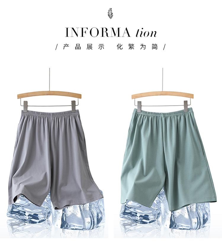 款式1-短裤_18.jpg