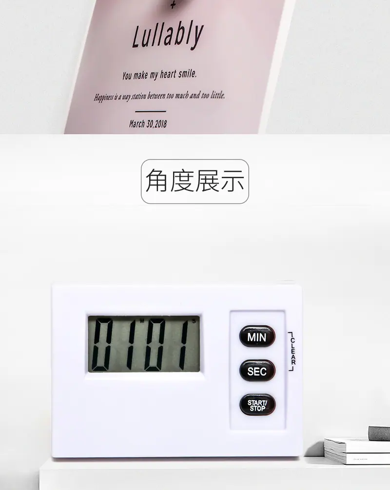 新华丰电子内页30_07