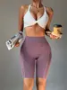 Pantalones Cortos de Fitness Sin Costuras de Cintura Alta de Cinco Puntos de Verano para Mujer, Estilo Cola de Melocotón, Ajustados, para Deporte y Yoga