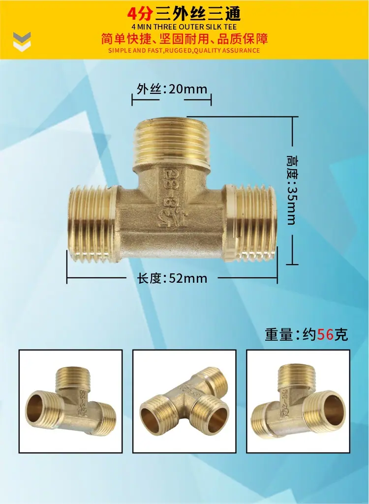 详情18.jpg