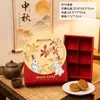 Caja de Regalo para Pasteles de Luna de Mediados de Otoño Caja de Embalaje Nueva Portátil Juego de 4 Piezas Estilo Palacio de Mediados de Otoño Pastelería Cremosa de Yema de Huevo con Piel de Nieve Caja Vacía