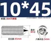 Tornillos de Máquina de Acero Inoxidable 304, Tornillos Prisioneros de Punta, Tornillos Prisioneros de Cabeza Hexagonal Din914