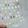 Tensor Retro Encaje Bunny Pegatinas para Uñas Ts-4044 Versátil Relieve Serie Animales de Dibujos Animados Pegatinas para Uñas