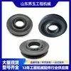 Conjunto de Polea de Suministro 14447730/14420520 Serie de Accesorios de Grúa Sany de Alta Calidad Resistentes al Desgaste
