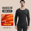 Traje Quente de Veludo Dourado masculino para meia-idade e idosos outono e inverno forrado com fleece espessado roupas de outono calças compridas à prova de frio