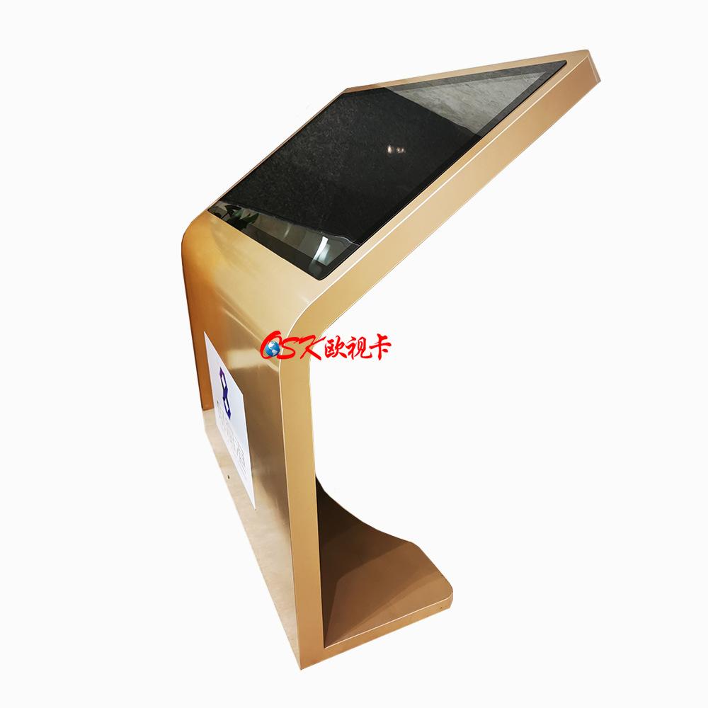55inch Touch screen integrated