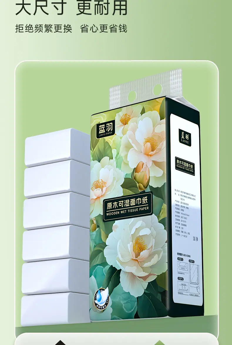 详情_04.jpg