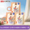 Condicionador de Roupas Natural Liby Master Fragrance Aroma Duradouro Amaciante para Uso em Dormitório e Casa Aroma Cítrico Herbal Amaciante