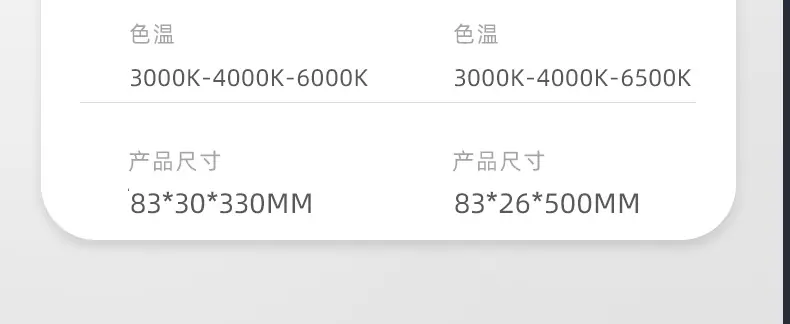 30SA-SC详情页_22.jpg