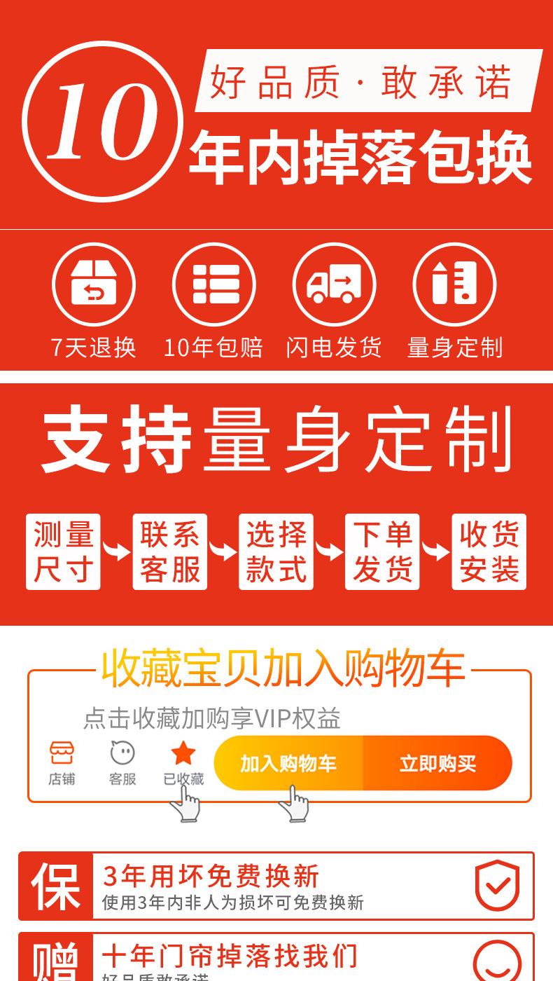 富莲达切图1_01.jpg