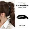 Pinza Banana para Cola de Caballo Alta Estilo Coreano Pinza Vertical para Mujeres 2026 Nuevo Modelo Pinza de Garra para Parte Posterior de la Cabeza Horquilla de Gama Alta Accesorio para el Cabello