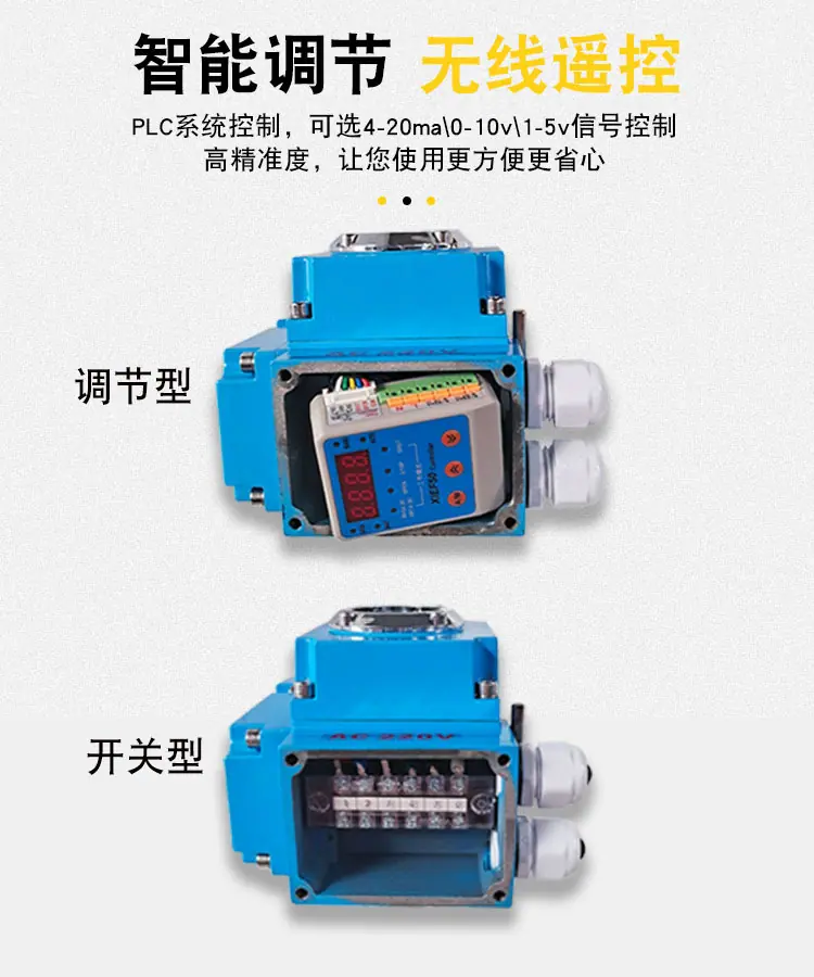 详情7.jpg