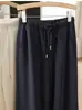 "Escarcha Congelada" sensación de bruma suave~ Capa de aire lavada con arena, suave y lisa, pantalones casuales superadelgazantes para mujer, primavera H041904
