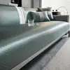 Almofada de sofá de verão com toque de luxo leve e de alta qualidade, almofada de assento de tapete refrescante de verão, novo modelo 2026 de tapete de seda gelada com capa fresca e antiderrapante