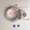 Kit de Reparación de Cabezal de Bomba para Hidrolavadora T20 T30 Accesorios para Máquina de Lavado de Autos Sello de Agua Sello de Aceite Pistón de Válvula de Agua