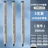 Pluma Aguja Lion Dp54 Impermeable Sin Manchas Especial para Estudiantes de Arte Pluma de Trazo Fino Secado Rápido Pluma de Trazo Fino para Dibujo Animación Borde de Gancho