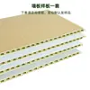 Painel de Parede Integrado de Fibra de Madeira de Bambu, Painel de Parede de Plástico com Pedra, Painel de Parede à Prova d'Água de Instalação Rápida, Material de Decoração, Painel Integrado de Encaixe