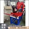 Máquina de Corte de Pedra para Decoração de Interiores Equipamento de Corte de Mármore Serra Multiuso de Bancada para Azulejo e Pedra