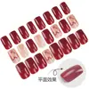 Uñas Portátiles Transfronterizas 24 Piezas Día de San Valentín Corazón Cuadradas Cortas Manicura Estilo Puro Lustre Uñas Portátiles Removibles Venta al por Mayor