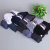 Novidade primavera e verão meias casuais masculinas de veludo pérola cor sólida finas cinta liga de negócios salto meias masculinas fabricantes atacado