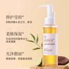 Aceite Esencial para el Cuidado del Cabello para Mujeres, Suavizante Anti-Frizz, Hidratante, Seco, Suave, Permanentado, Teñido, Dañado, Fragancia Duradera, Aceite Especial para el Cabello