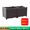 Caja de Flores para Cultivar Verduras, Caja de Plantación Especial para Balcón Exterior, Macetas de Plástico Altas y Gruesas para Cultivo de Verduras, Suministro Directo de Fábrica al por Mayor