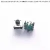 Codificador de audio EC12, 24 pulsos, Codificador digital de pulsos giratorio de 360 grados, con o sin interruptor