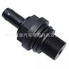 12204-0C010 Es Adecuado para Válvula de Escape PCV Mitsubishi Domineering Hyundai Toyota Nissan Kia a