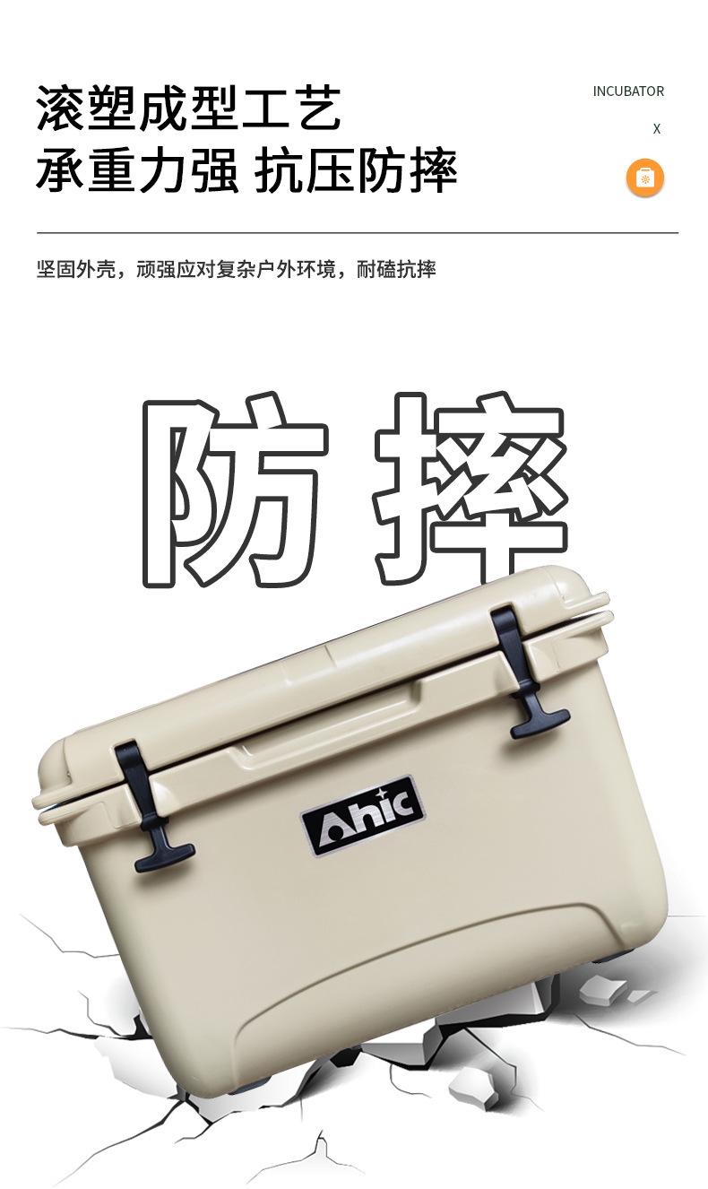详情_08.jpg