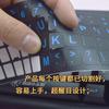 Adesivo de botão para teclado de notebook Adesivo universal para computador de mesa Adesivo de palavra Adesivo de letra Adesivo de teclado de idioma estrangeiro