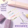 Cinta correctora de color original para estudiantes de primaria, gran capacidad, cinta correctora silenciosa y suave, color degradado, alto valor estético, resistente a caídas