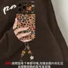 Funda de teléfono de dibujos animados con estampado de leopardo para Apple 17pm, iPhone 18, linda 16, gamuza 14, pulsera 15, ventana grande