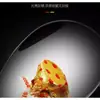 Cuchara de Acero Inoxidable Espesa para Arroz, Cuchara Extra Gruesa Antiadherente para Servir Arroz, Pala para Arroz, Cuchara de Acero Inoxidable para Servir Arroz en Casa
