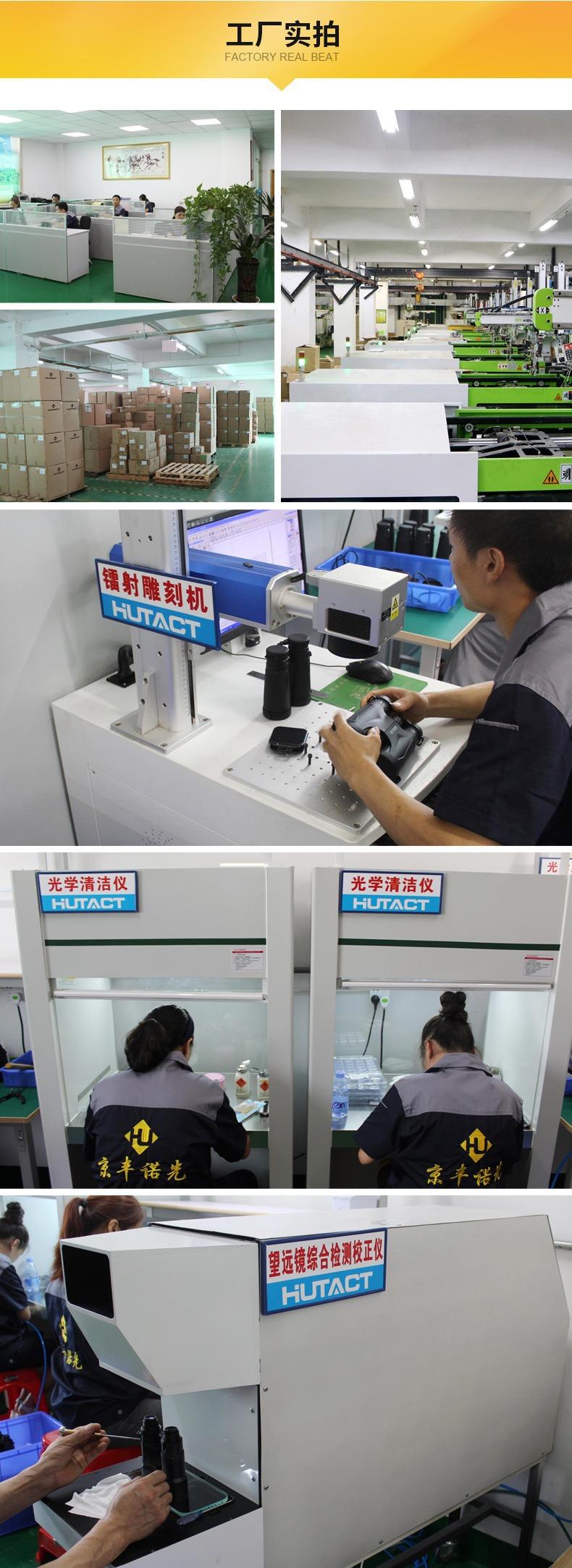 描述图_17.jpg