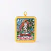 Rebgong Tíbet Nepal Thangka Puro Pintado a Mano Ocho Deidades Guardianas del Zodiaco Bodhisattva Mahasthamaprapta 4*5 [Centro de Tarjeta]