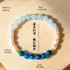 Novo Estilo Chinês Pulseira de Pérolas de Água Doce Coração de Açúcar Ágata com Contas para Mulheres Joia de Pulseira Artística Retrô de Calcedônia Azul