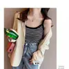 Camisola de punto a rayas blancas para mujer, verano 2024, para llevar sobre otra prenda, corte ajustado, top que deja ver la clavícula para capas