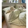 Juego de Cuatro Piezas para Todas las Estaciones, Juego de Cama de Cuatro Piezas, Funda de Edredón Lavable, Sábana Plana, Sábana Ajustable, Juego de Tres Piezas para Dormitorio