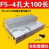 Transistor de Efeito de Campo de Alta Potência Mosfet de 5 Dentes e 4 Furos Dissipador de Calor de Alumínio Dissipador de Calor de Liga de Alumínio