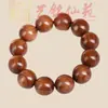 Pulsera de Calabaza con Colgante Cuadrado de Huanghuali de Hoja Grande, Diseño Creativo Yiming Xianyuan para Hombres y Mujeres, Estilo de Pareja, Pulsera de 108 Cuentas Redondas