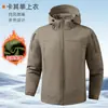 Conjunto de chaqueta táctica transfronteriza, ropa de trabajo impermeable, engrosada y cálida, ropa de montañismo resistente al frío, ropa de trabajo de protección laboral