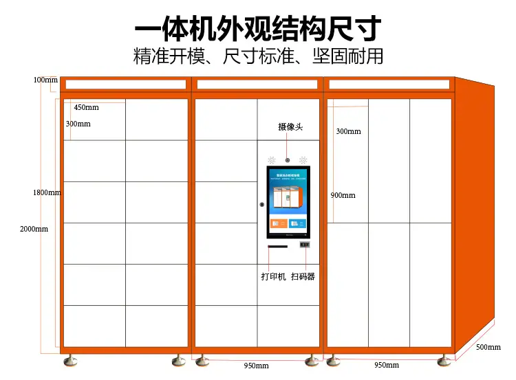 洗衣柜新_12