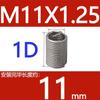 Abrazaderas de alambre de acero de paso fino M6-M14 * 1*1.25 acero inoxidable 304/casquillo roscado de alambre de acero/vaina roscada/casquillo roscado