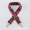 Venta al por mayor, correa de hombro ajustable, bolso cruzado, correa larga, nuevo color, estampado de leopardo, correa de hombro ancha, accesorios para bolso, correa