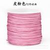 Venta directa de fábrica No. 72 0.8 Línea de jade cuerda trenzada diy tejido a mano joyería pulsera línea colgante borla cordón al por mayor